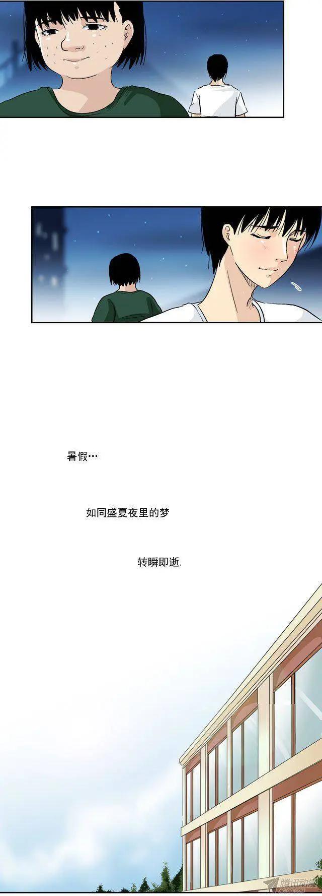 第42回21