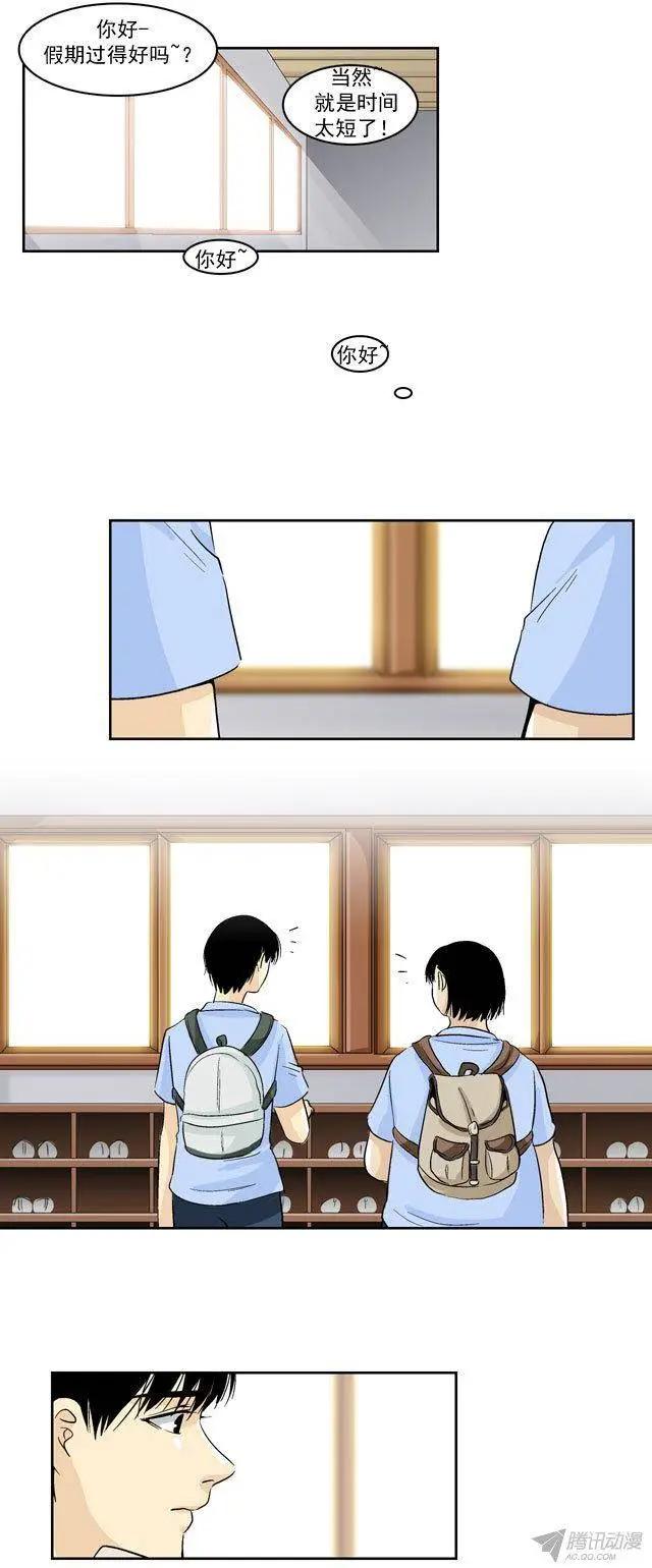 第42回22