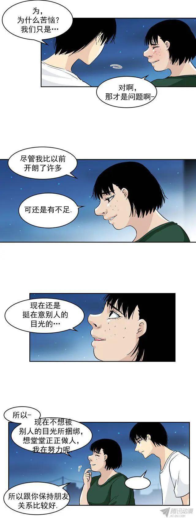 第42回7