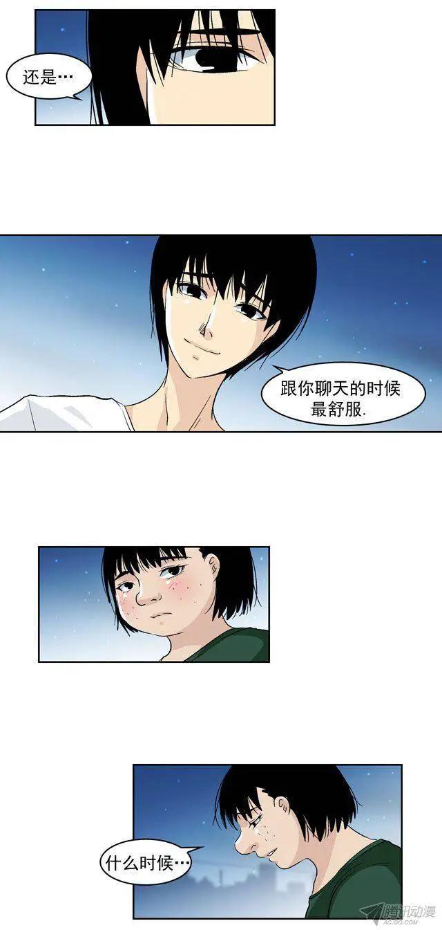 第42回9