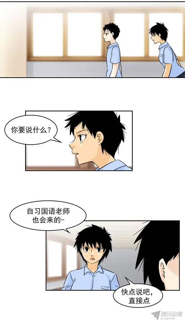 第44回25
