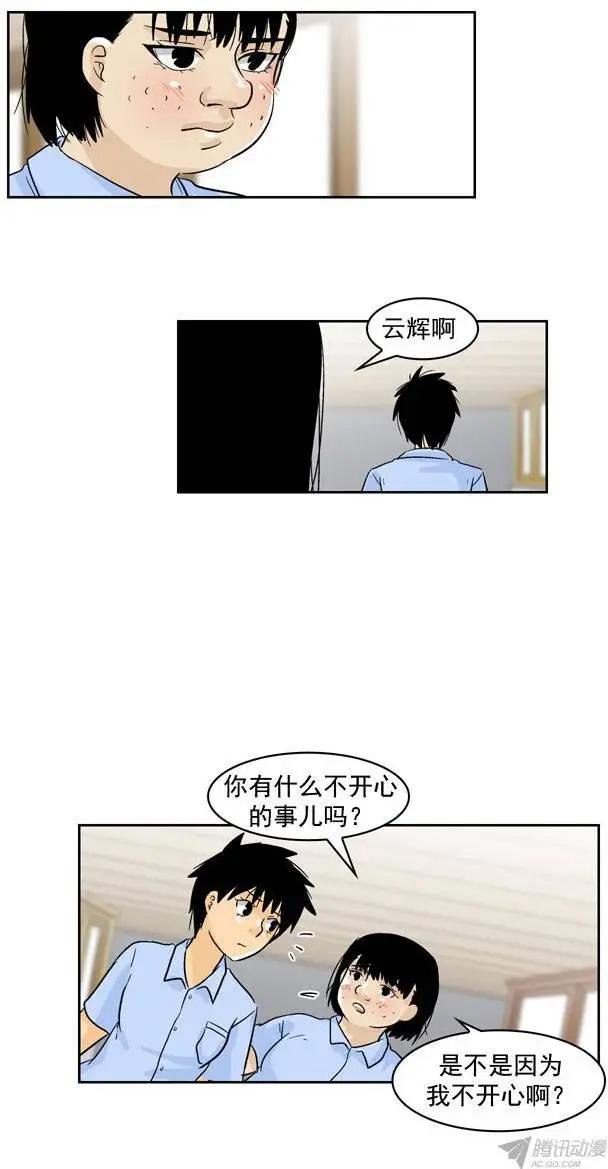 第44回4