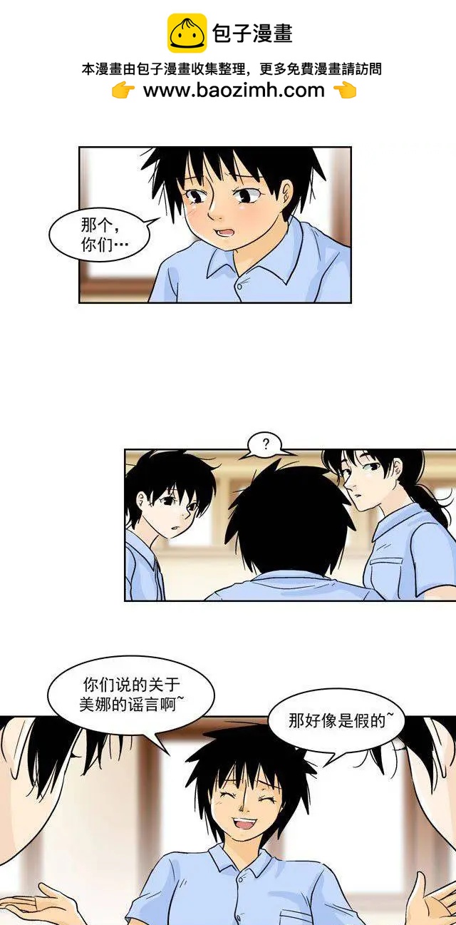 第46回1