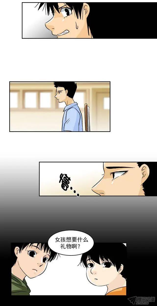 第46回10