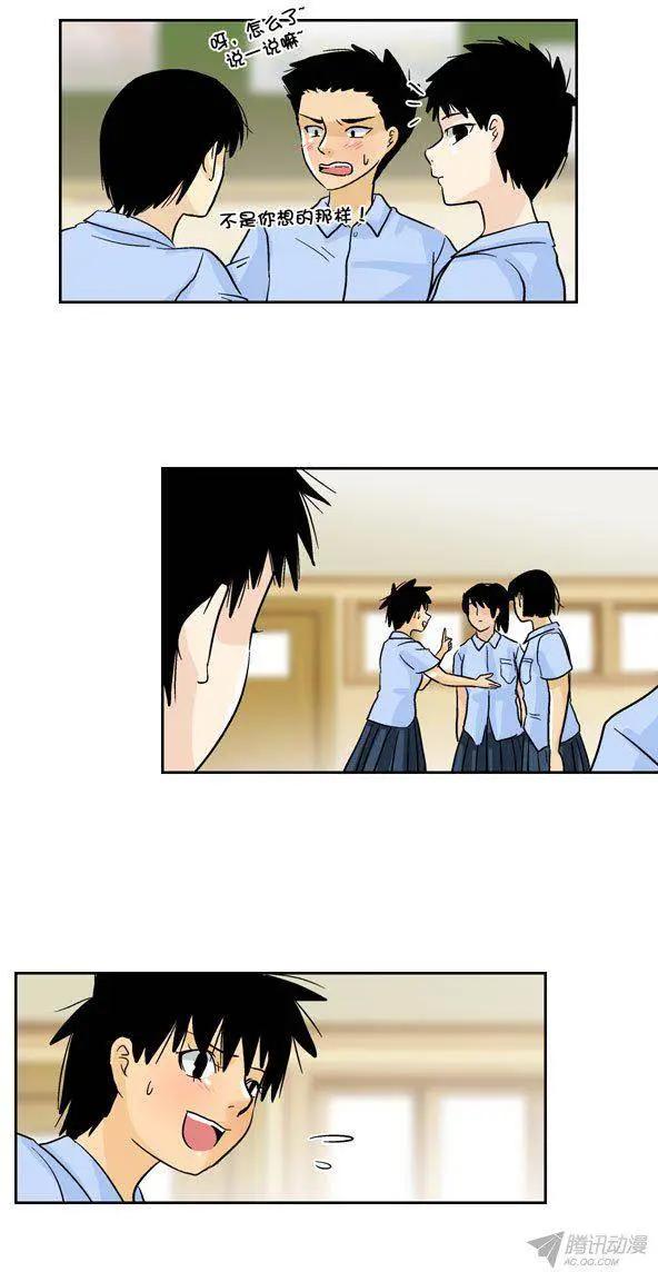 第46回14