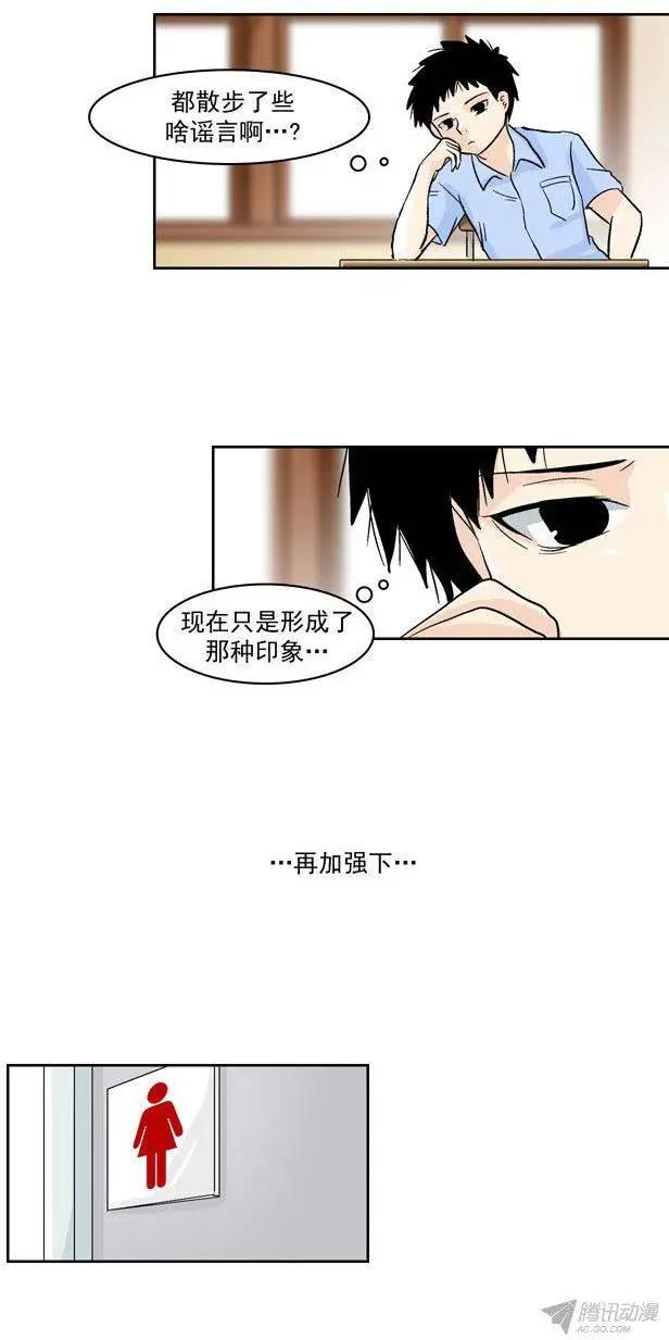 第46回15