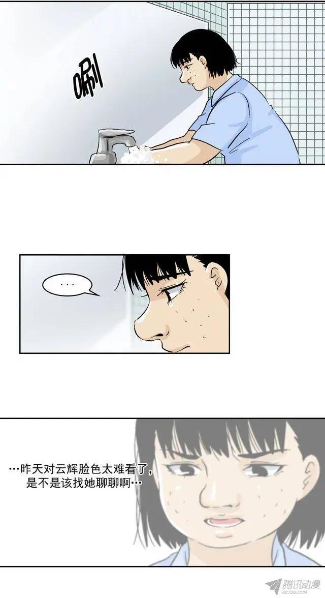 第46回16