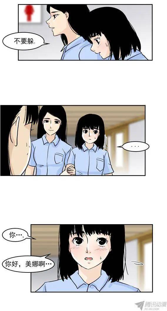 第46回20