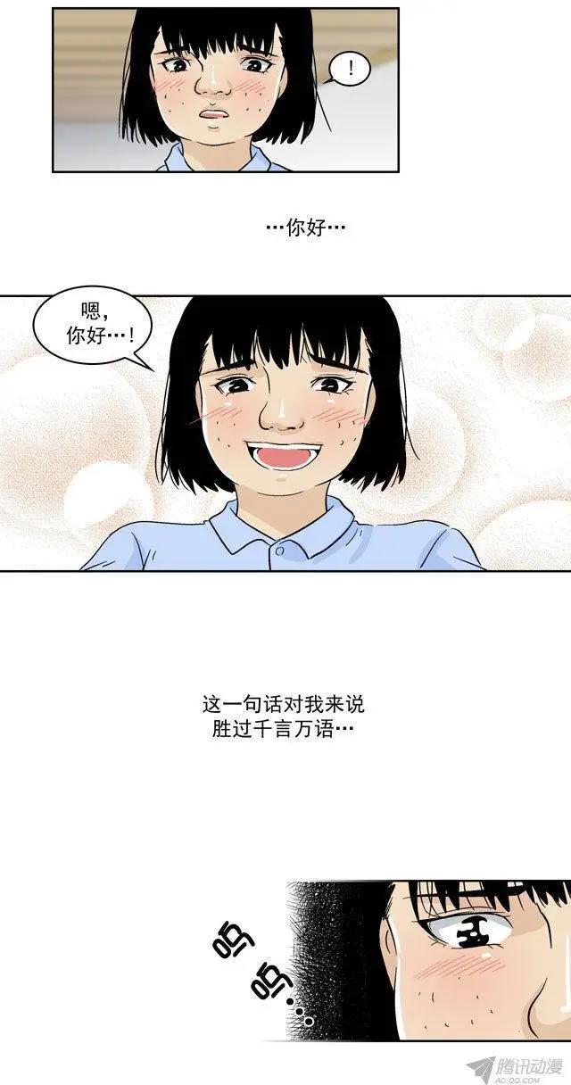 第46回21