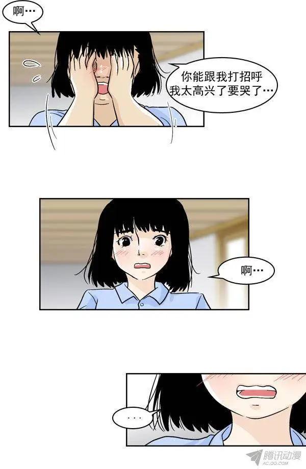 第46回22