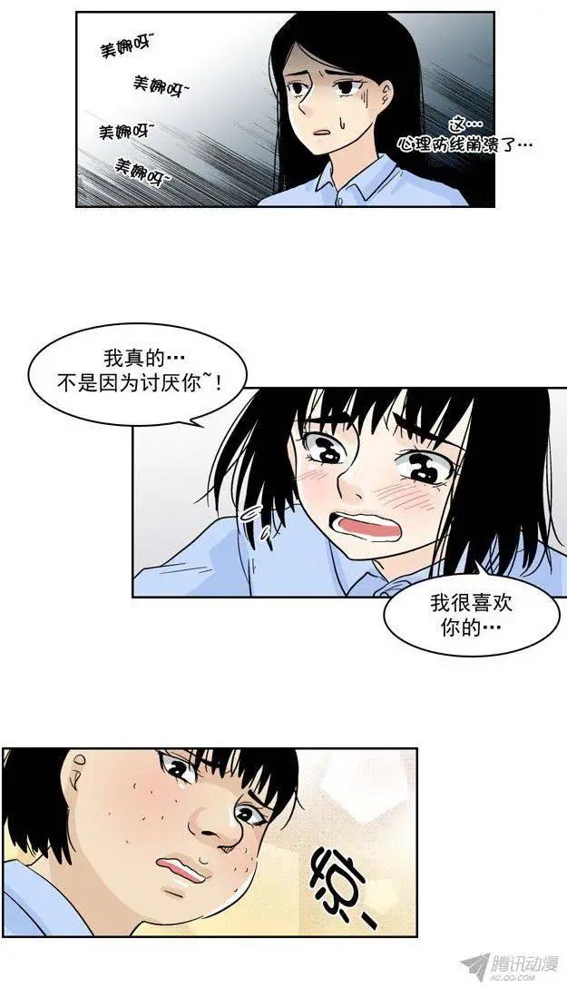 第46回24