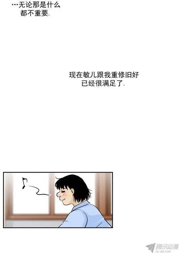 第46回27