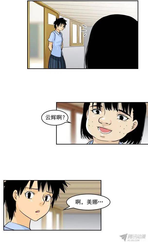 第46回28