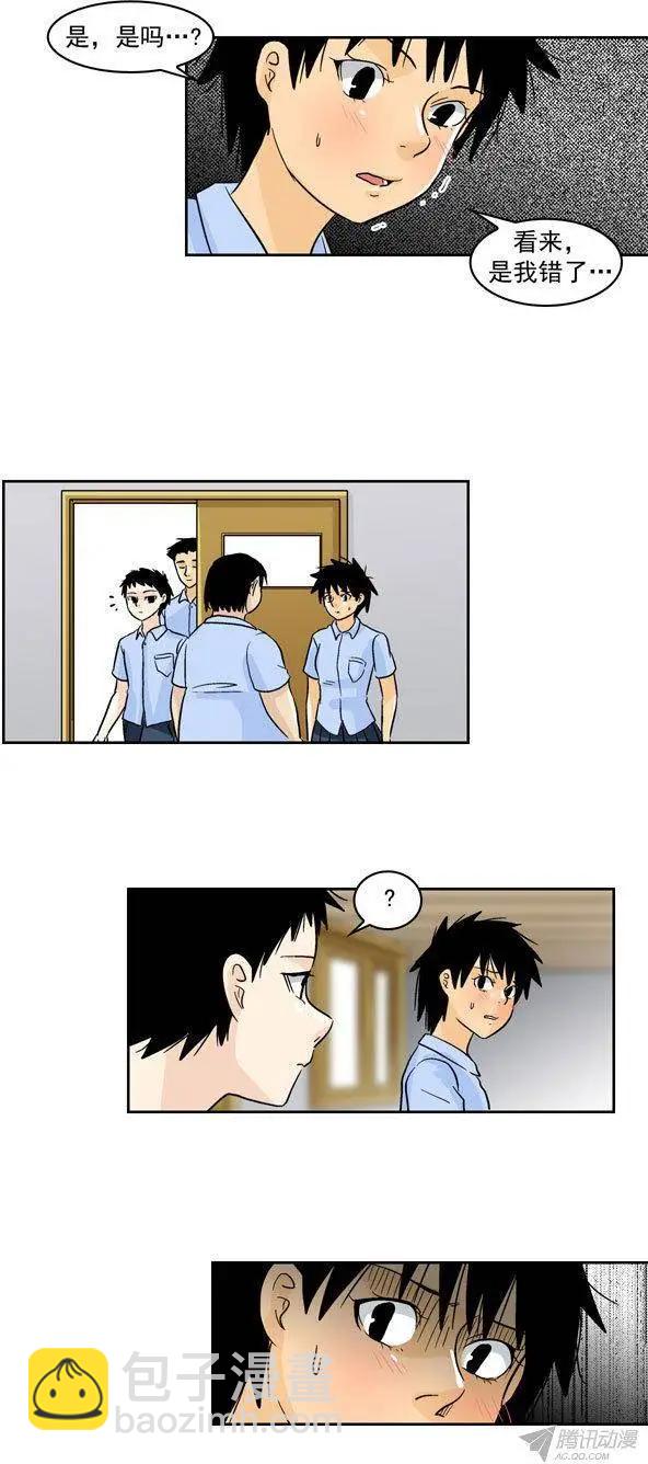 第46回31