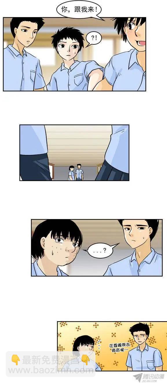 第46回32