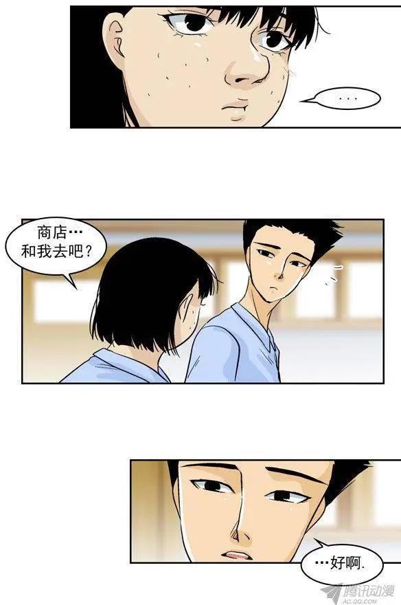 第46回33