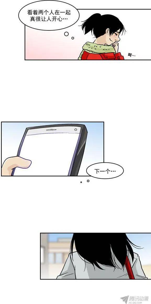 5510