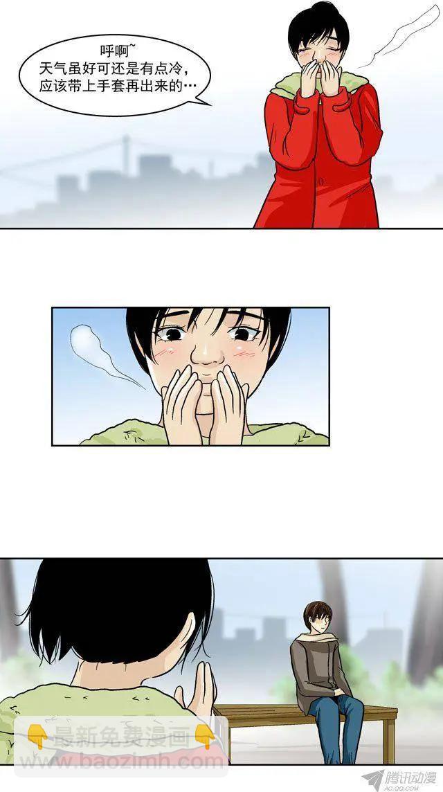 5524