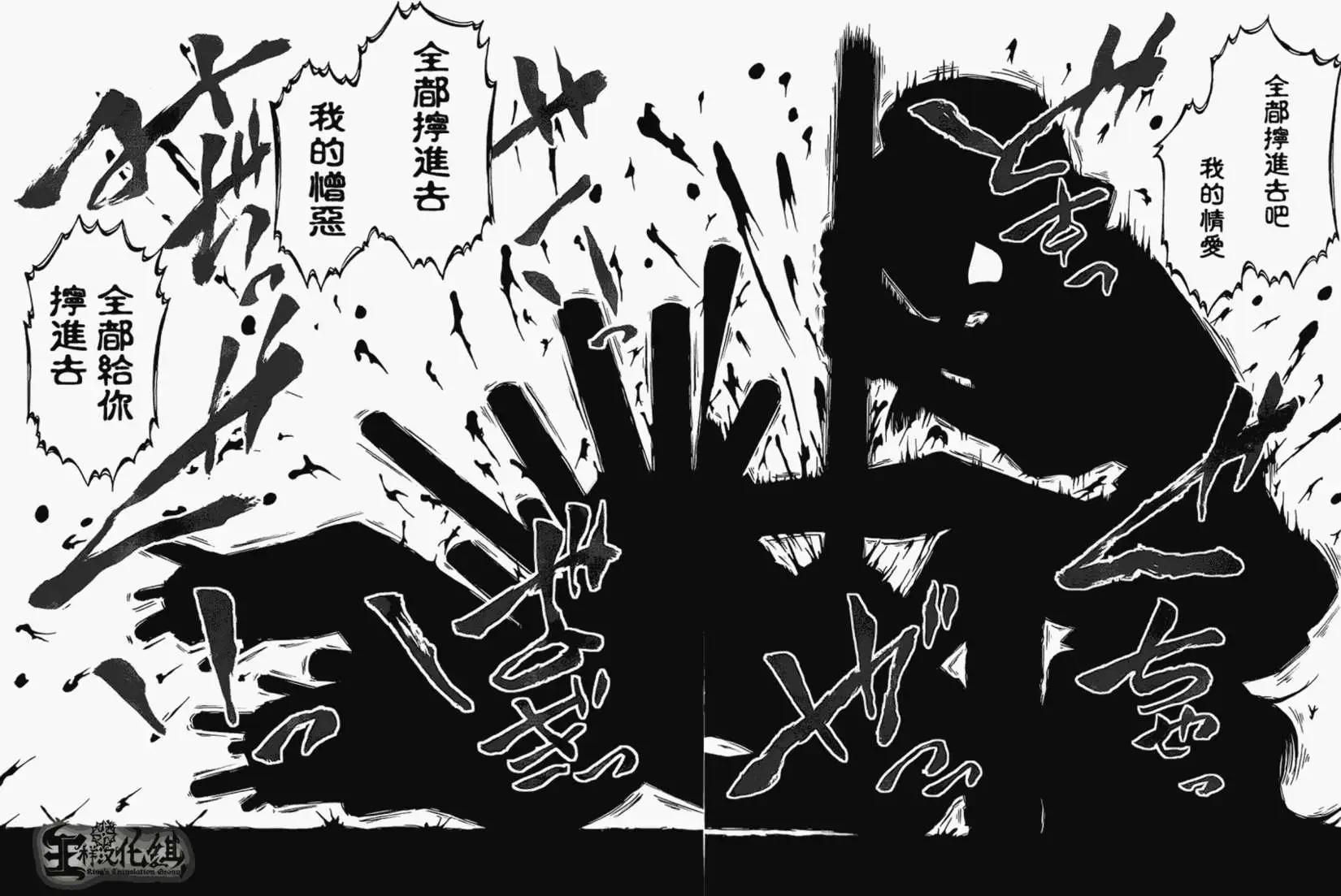 第17回15