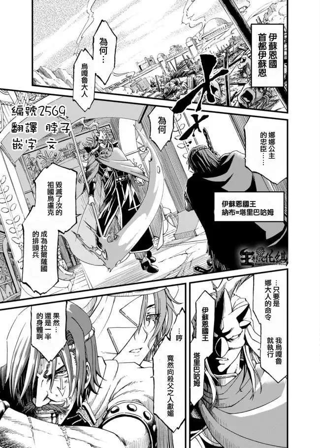 第25回0