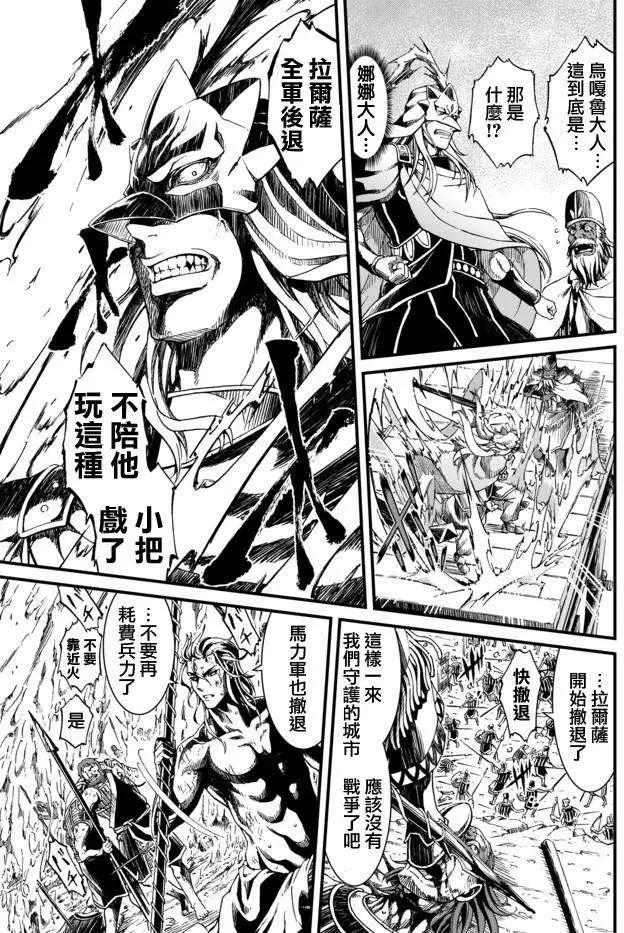 第28回4