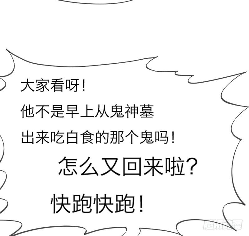 宝贝别担心，以后有我养你~100
