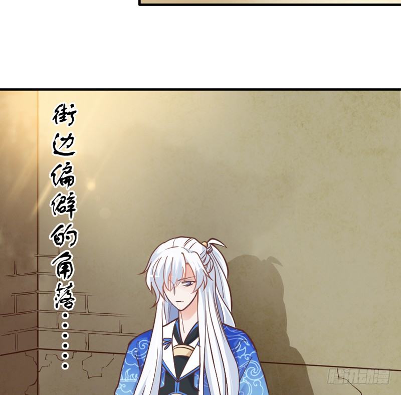 宝贝别担心，以后有我养你~109