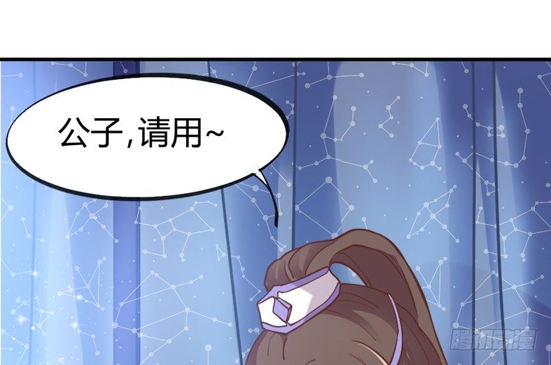 宝贝别担心，以后有我养你~11