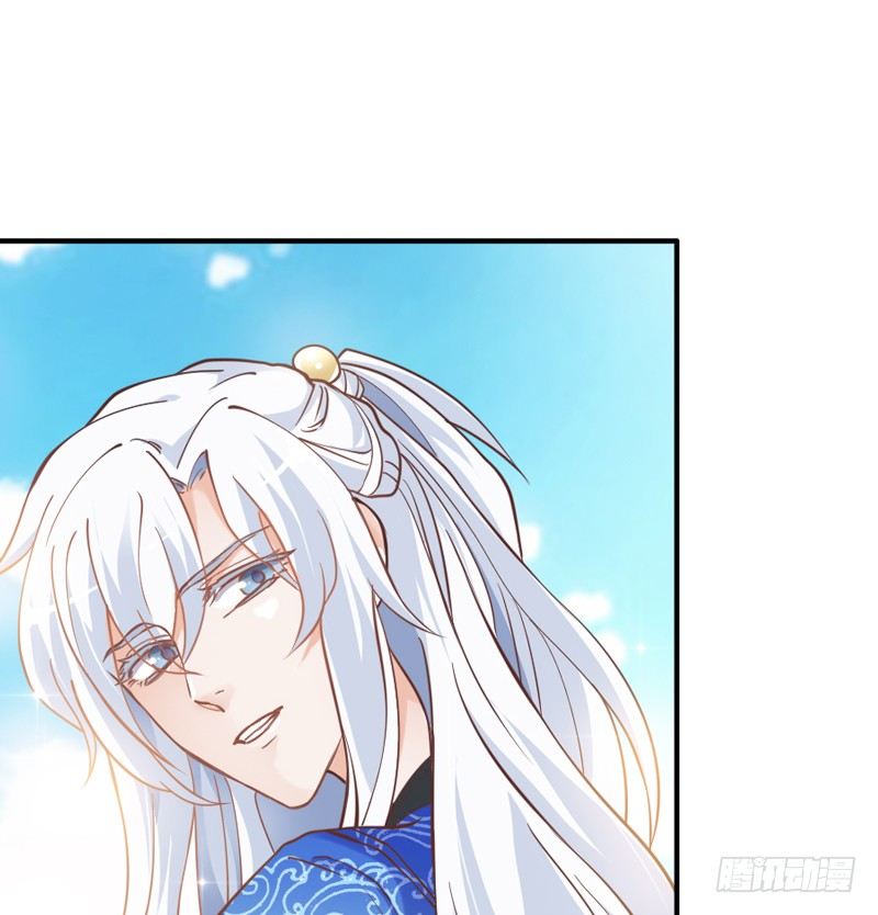 宝贝别担心，以后有我养你~112