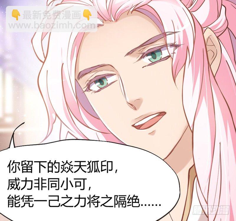 宝贝别担心，以后有我养你~2