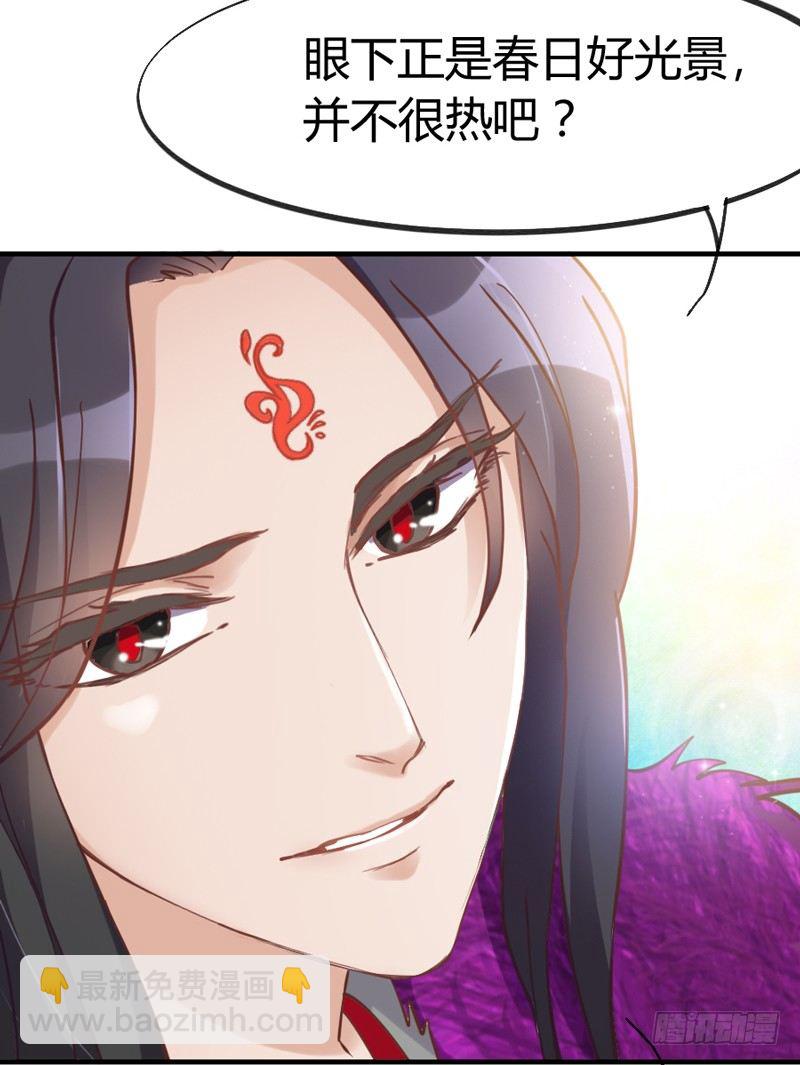 宝贝别担心，以后有我养你~27