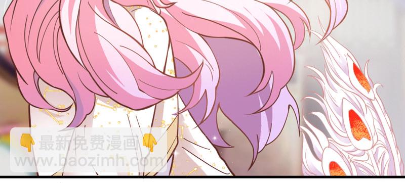 宝贝别担心，以后有我养你~30