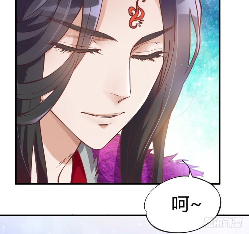 宝贝别担心，以后有我养你~32