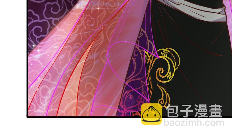 宝贝别担心，以后有我养你~38