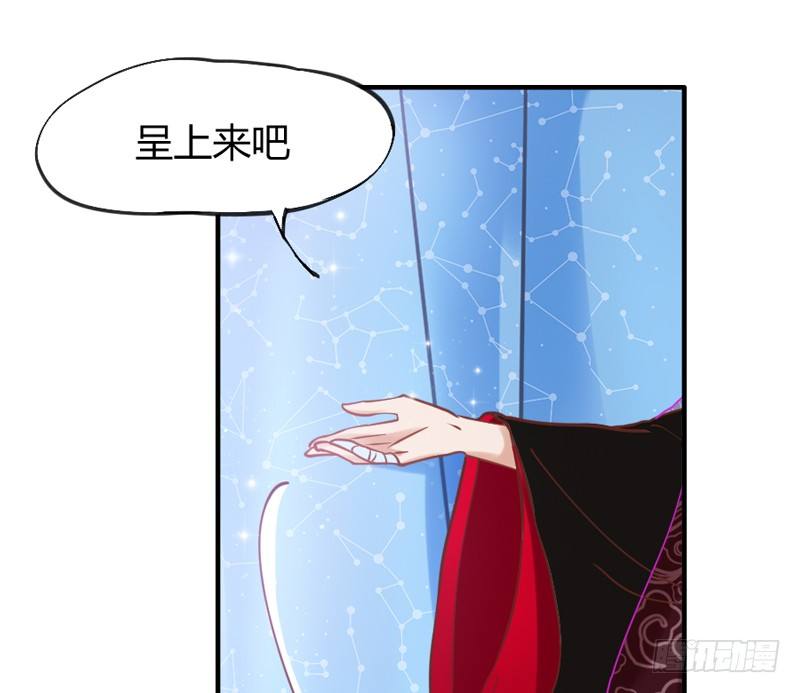 宝贝别担心，以后有我养你~65