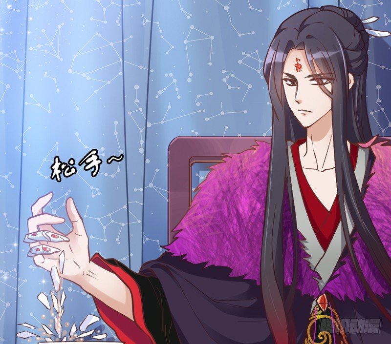 宝贝别担心，以后有我养你~9