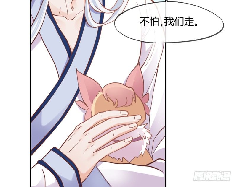 公子只应天上有，人间哪得几回见~19
