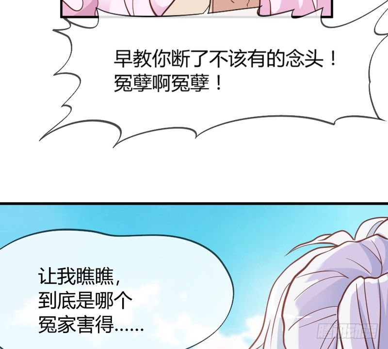 公子只应天上有，人间哪得几回见~28