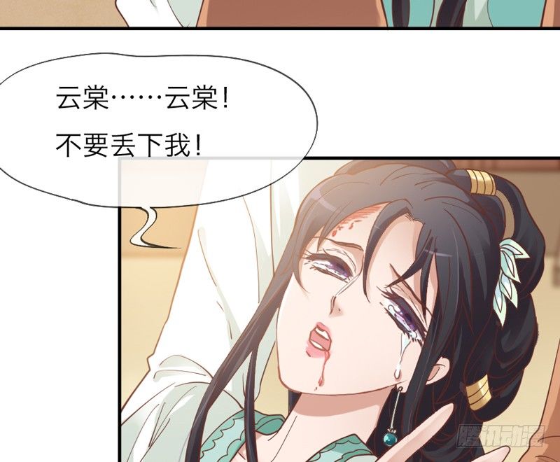 公子只应天上有，人间哪得几回见~44