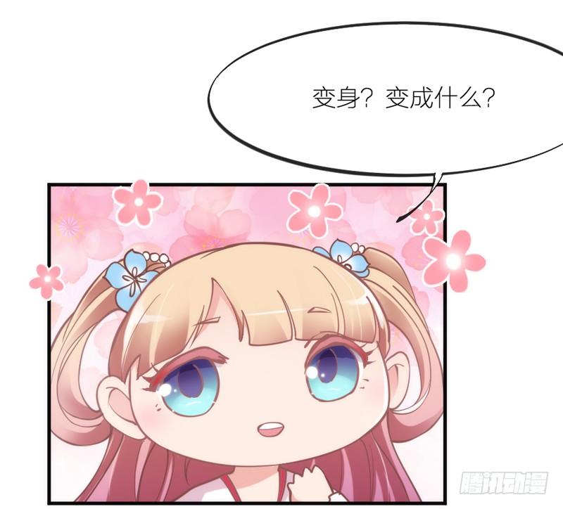 端午番外：吃货の选择！10
