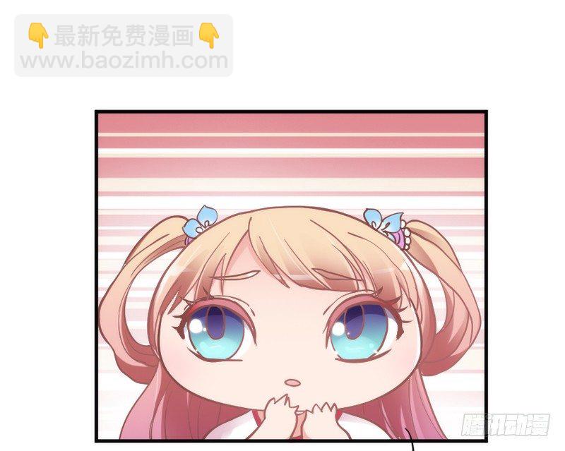 端午番外：吃货の选择！22