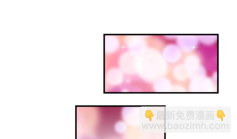 端午番外：吃货の选择！37