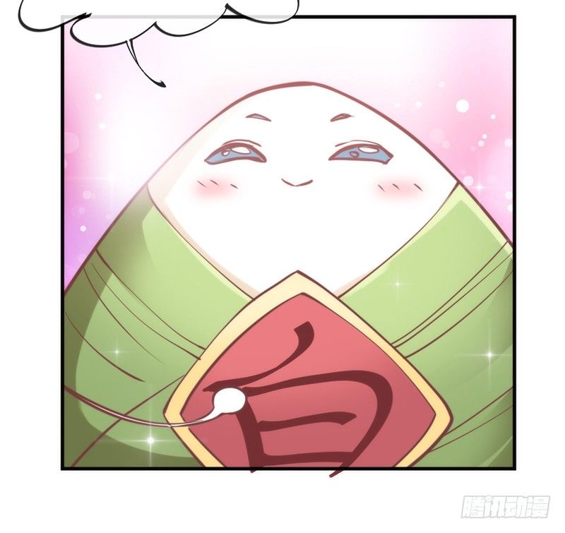 端午番外：吃货の选择！6