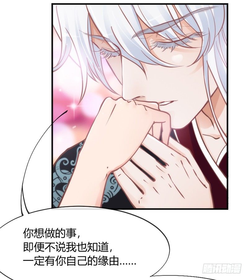 这可是我的喵！36