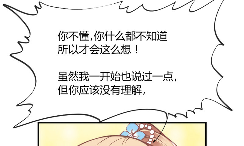 这可是我的喵！42