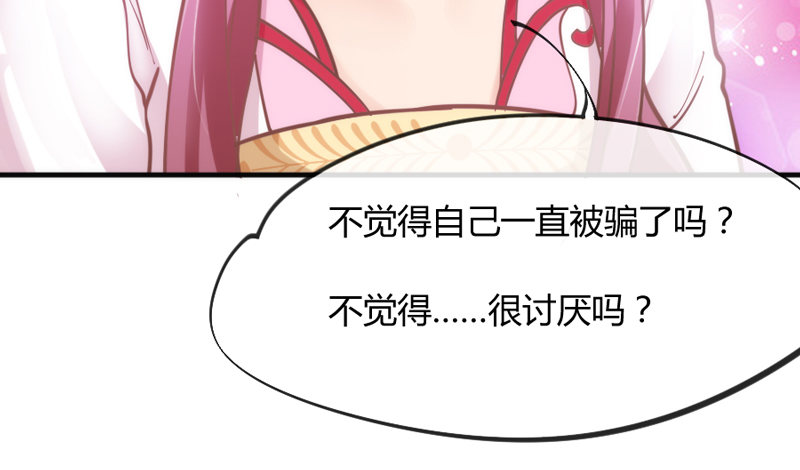 这可是我的喵！55