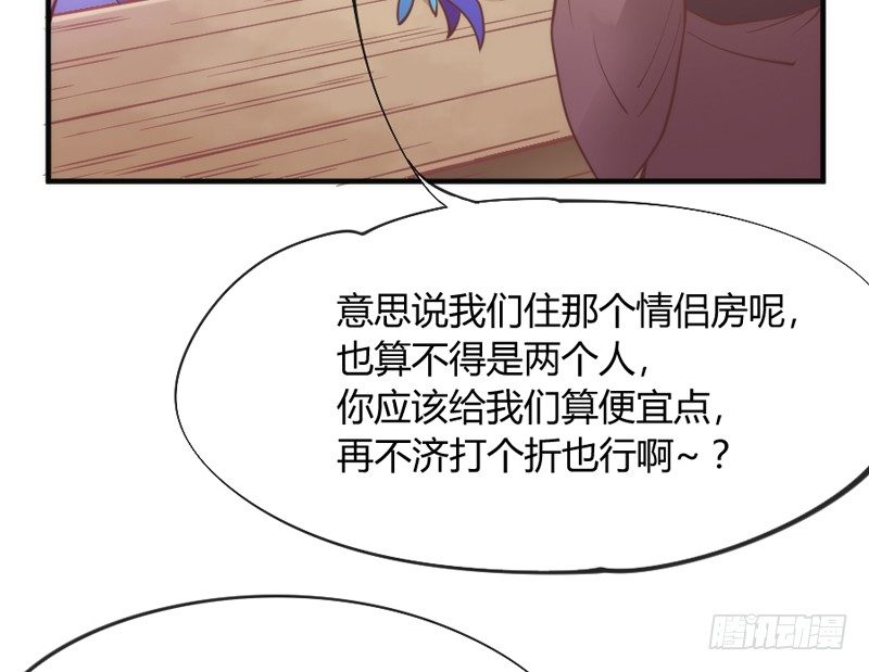 这可是我的喵！8