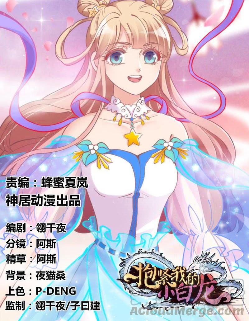 老乡见老乡！两眼泪汪汪！0
