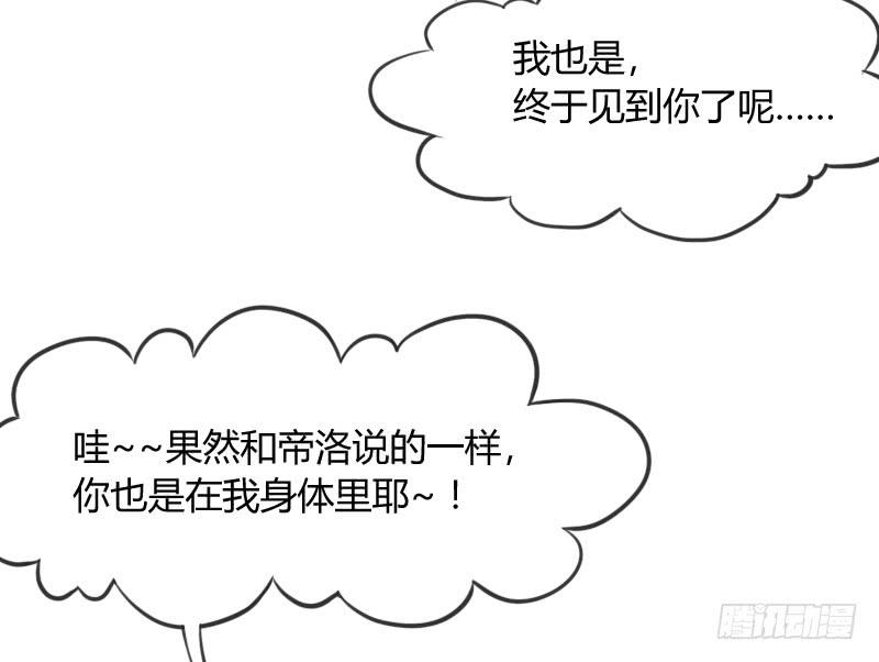 老乡见老乡！两眼泪汪汪！11