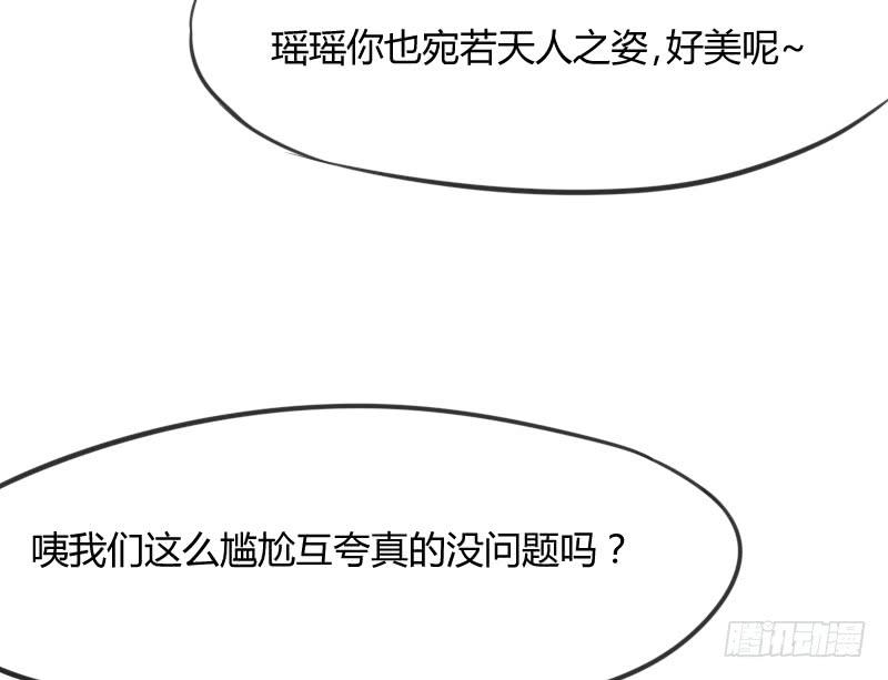 老乡见老乡！两眼泪汪汪！18